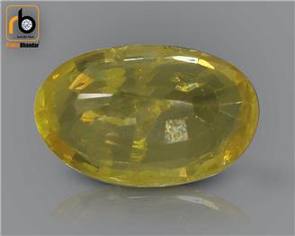 Yellow Sapphire Heated & Treated Natural Certified 3.46 cts. ( 1507 )